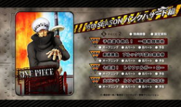 opfans枫雪动漫,描绘青春梦想的奇幻画卷